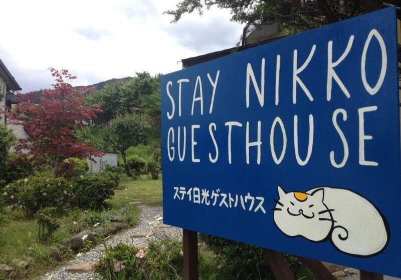 Пансион Stay Nikko Guesthouse