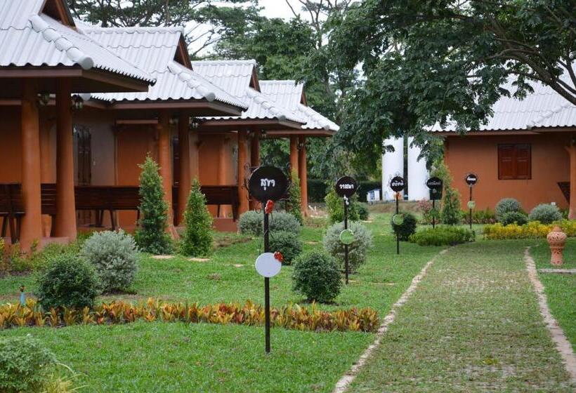 هتل Baandindee Resort