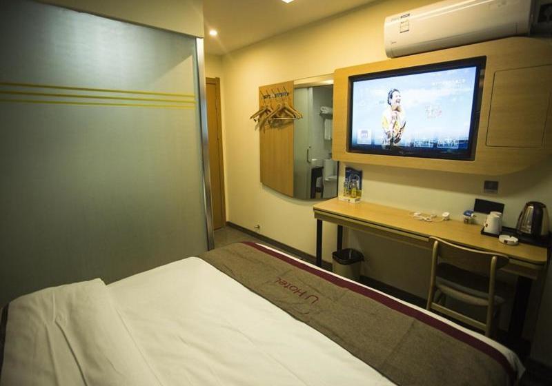 בית מלון כפרי Thank Inn  Jiangxi Nanchang Qingshanhu District Meng Shidai Xiejiacun Metro Station