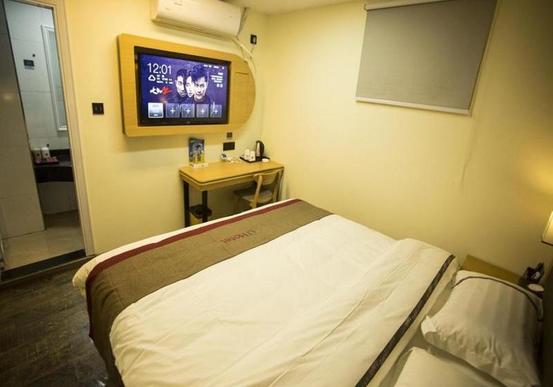 בית מלון כפרי Thank Inn  Jiangxi Nanchang Qingshanhu District Meng Shidai Xiejiacun Metro Station