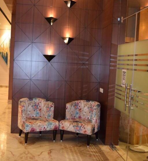 فندق The Forest Hill