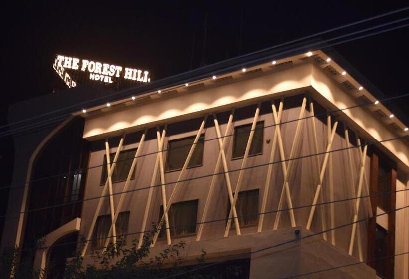فندق The Forest Hill