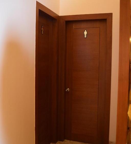 فندق The Forest Hill