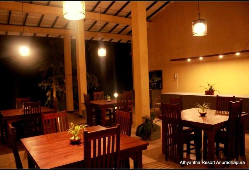 هتل Athyantha Resort