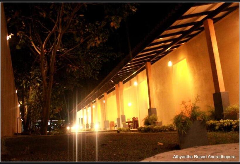 هتل Athyantha Resort