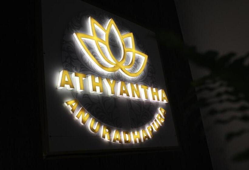 هتل Athyantha Resort
