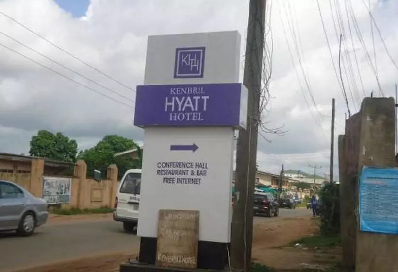 پانسیون Kenbrill Hyatt