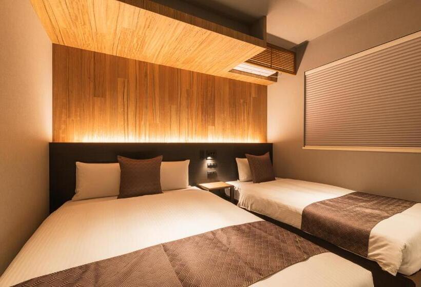 Grand Base Kagoshima Chuo