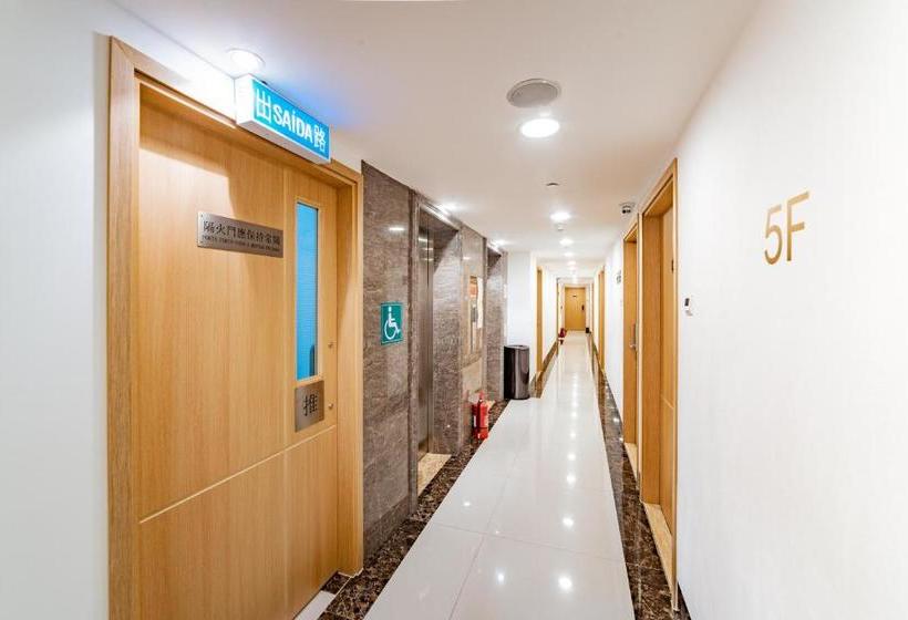 בית מלון כפרי Cinco Oceanos