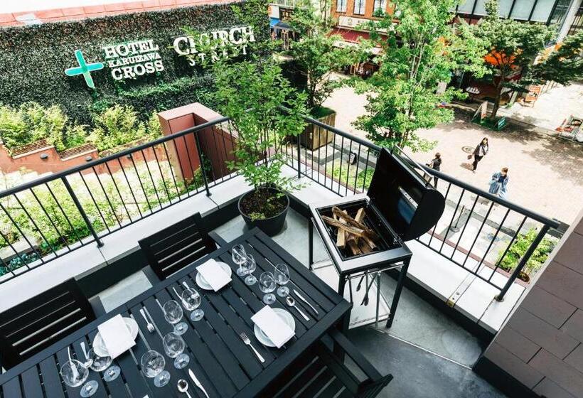 בית מלון כפרי Karuizawa Cross