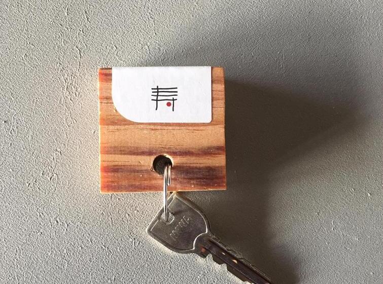 پانسیون Kotobukian 寿庵