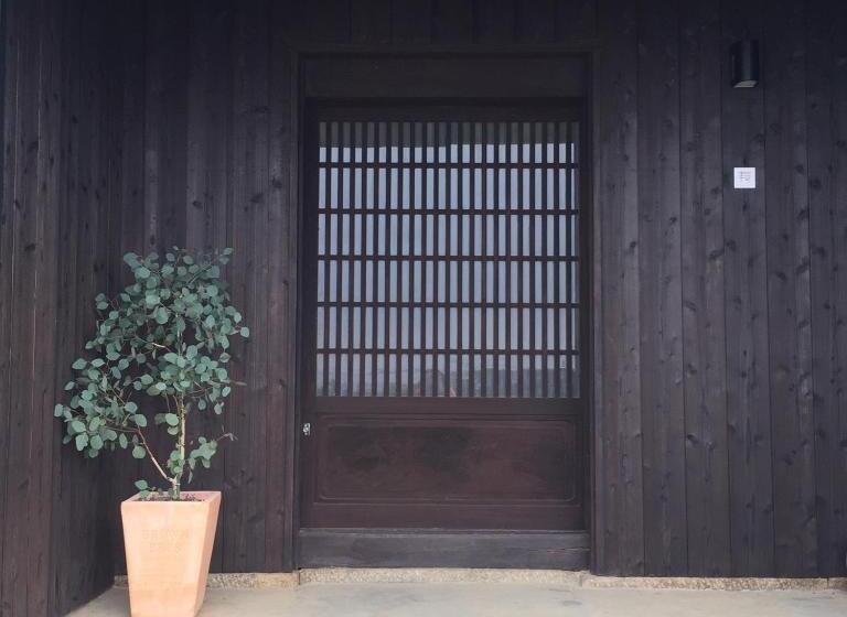 پانسیون Kotobukian 寿庵