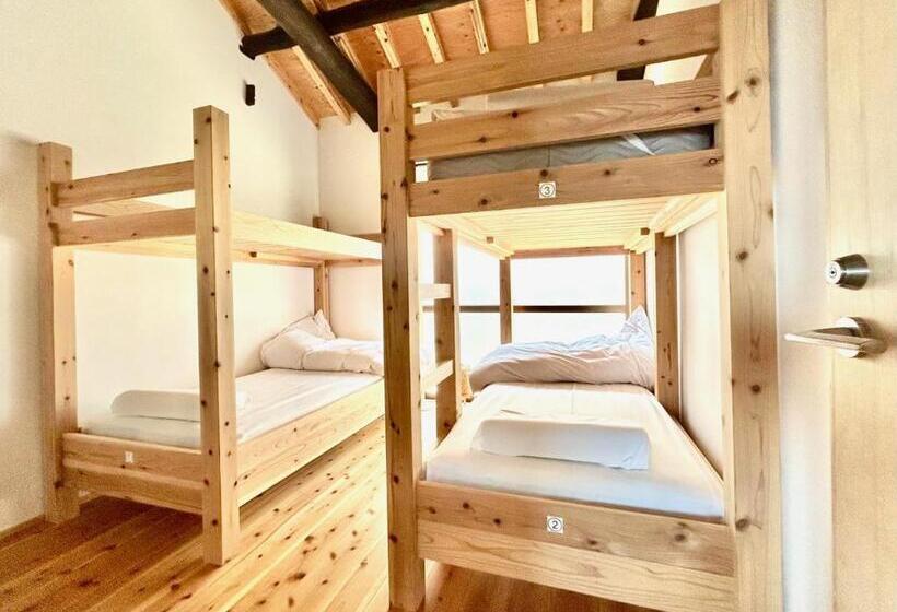 پانسیون Kotobukian 寿庵