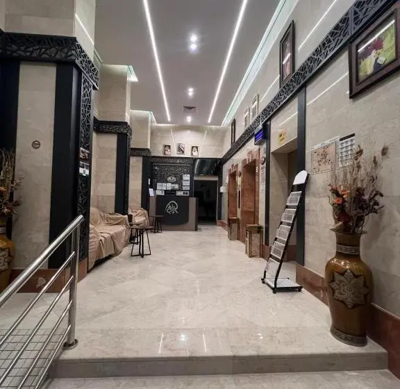 فندق الزهراء الراقي Alzahra Alraqi