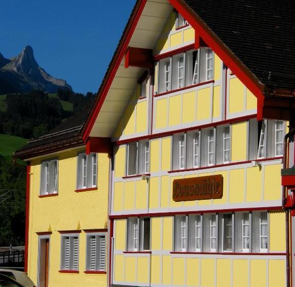 호스텔 Loosmühle