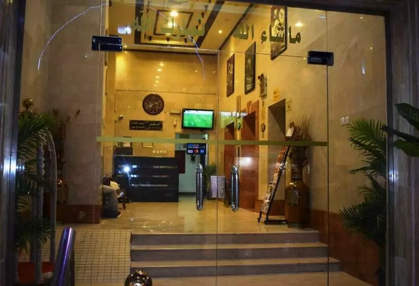 فندق الزهراء الراقي Alzahra Alraqi
