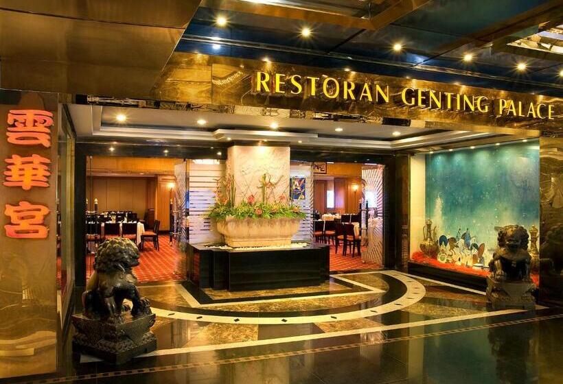 هتل Resorts World Genting  Resort