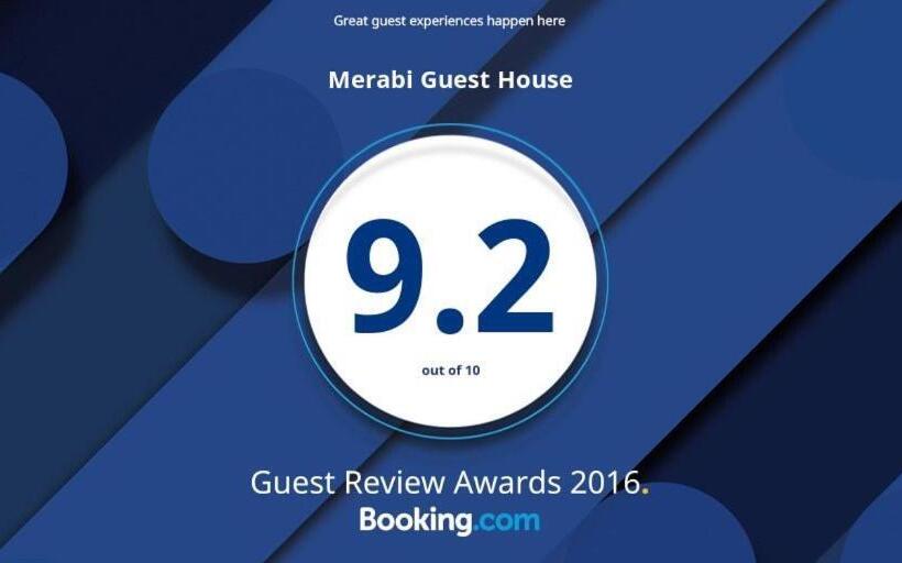 ペンション Merabi Guest House