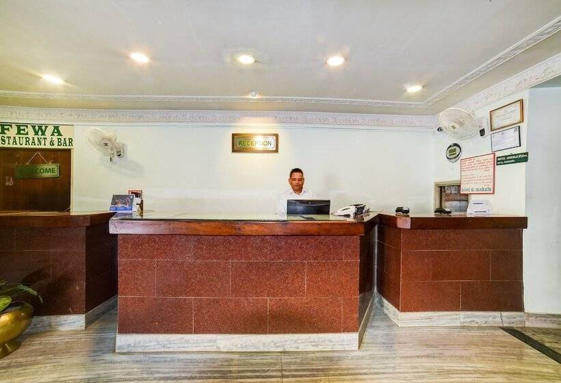 Capital O 507 Hotel Makalu