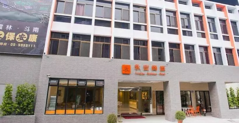هتل Yung An Business