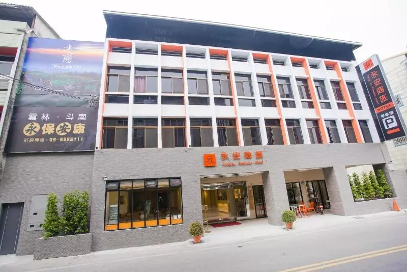 هتل Yung An Business