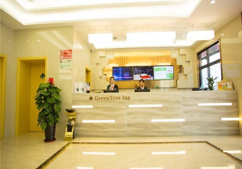 酒店 Greentree Inn Wuxi Rongchuang Cultural Tourism City Nanquan Town Business