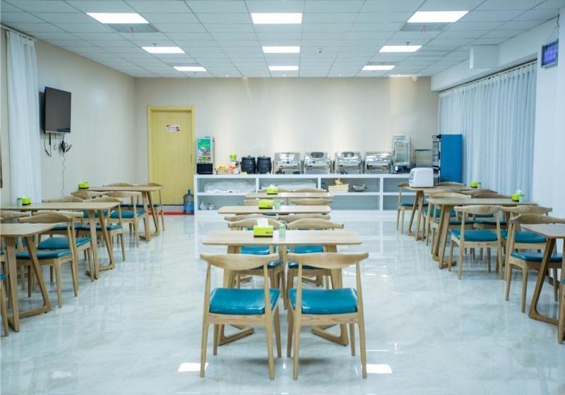 酒店 Greentree Inn Wuxi Rongchuang Cultural Tourism City Nanquan Town Business