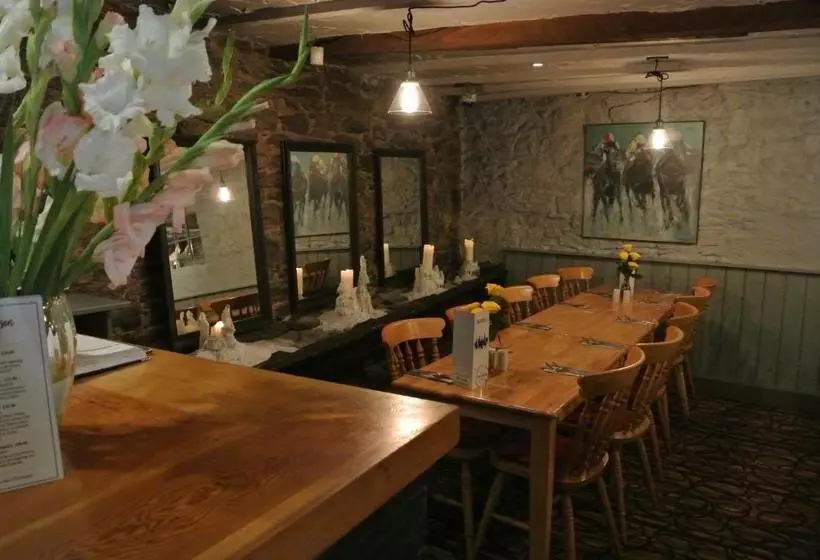 هتل The Horse & Jockey Inn