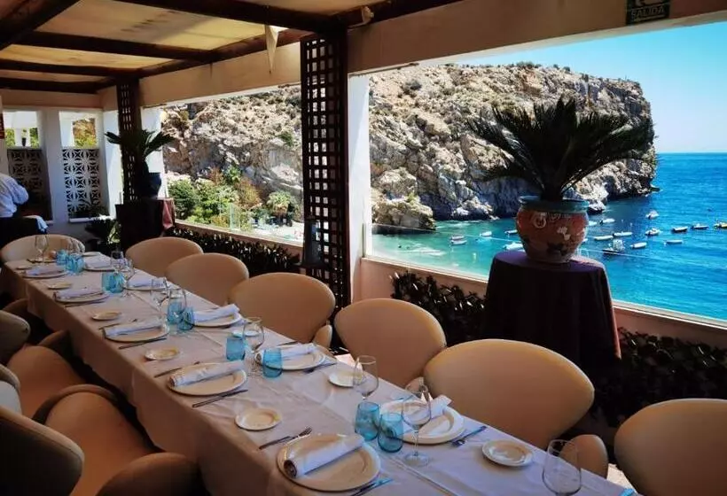 호텔 Embarcadero De Calahonda De Granada