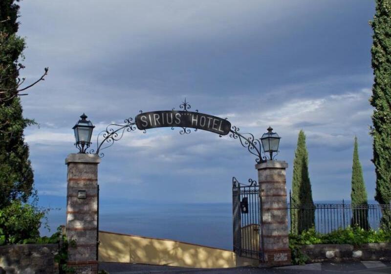 فندق Sirius