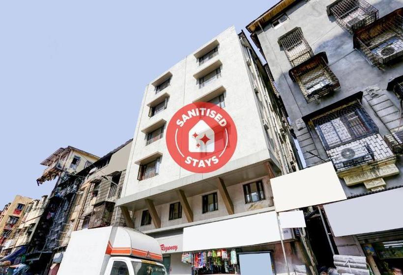 فندق Capital O 80402  Apex Regency