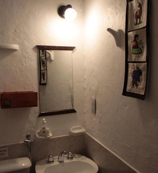 פנסיון Hosteria La Estacion