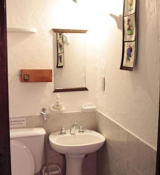 פנסיון Hosteria La Estacion