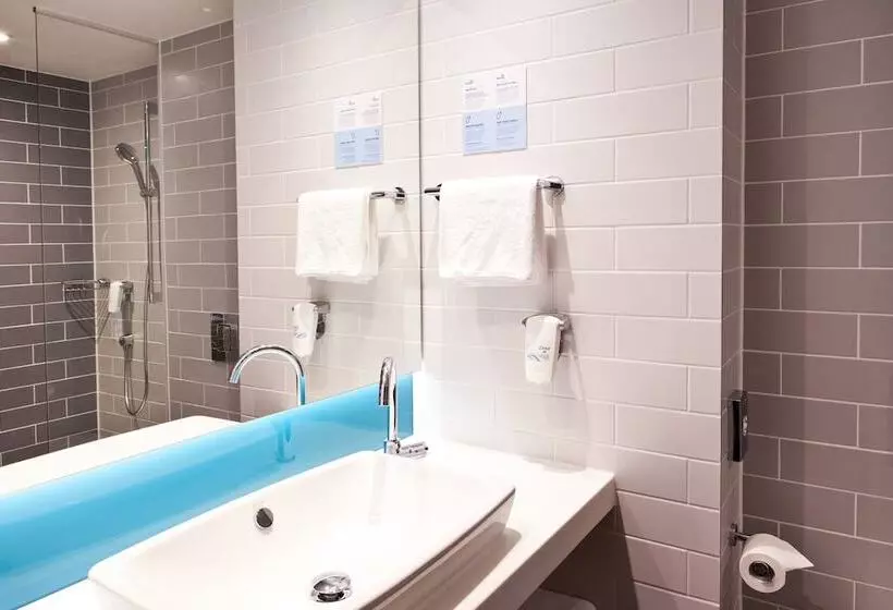 ホテル Holiday Inn Express Offenburg, An Ihg