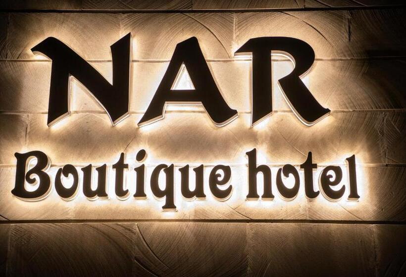 هتل Nar Boutique