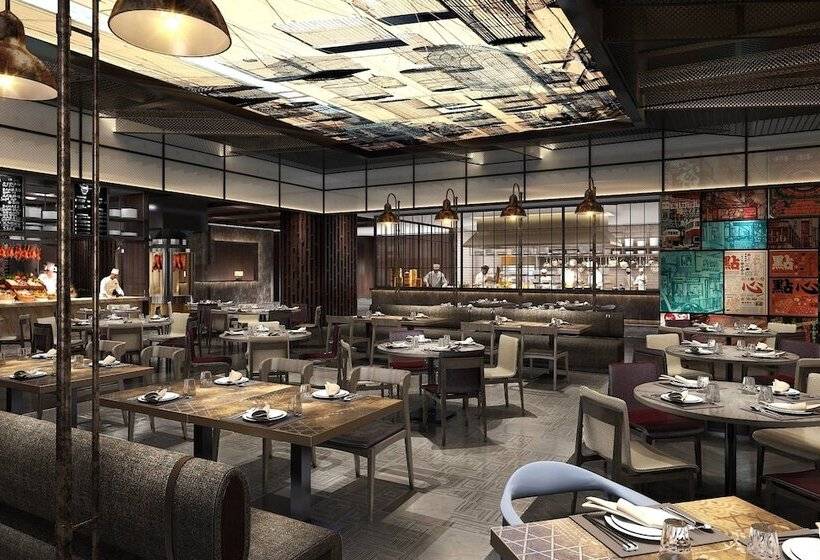 هتل Kaohsiung Marriott