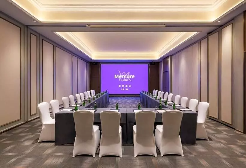 Hotelli Mercure Yan'an Downtown