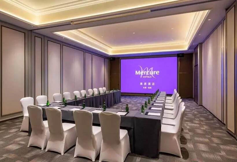 Hotelli Mercure Yan'an Downtown