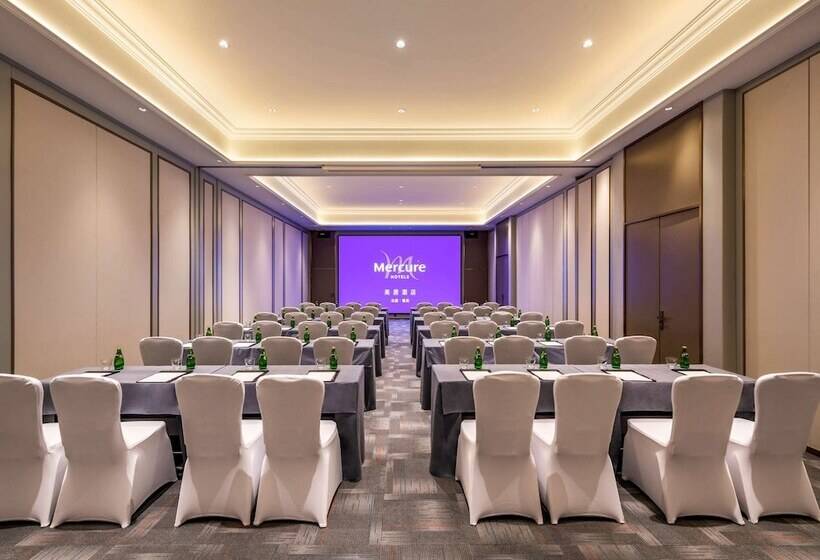 בית מלון כפרי Mercure Yan'an Downtown