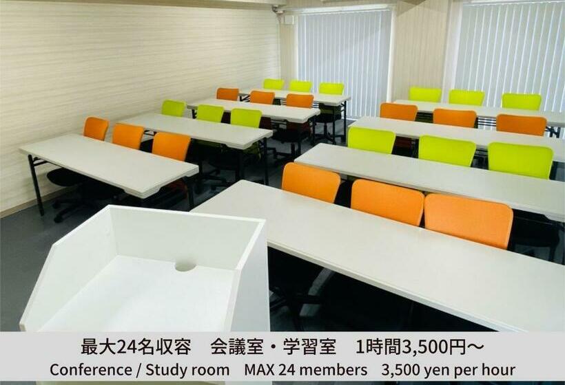 فندق Japanesque Fukuoka