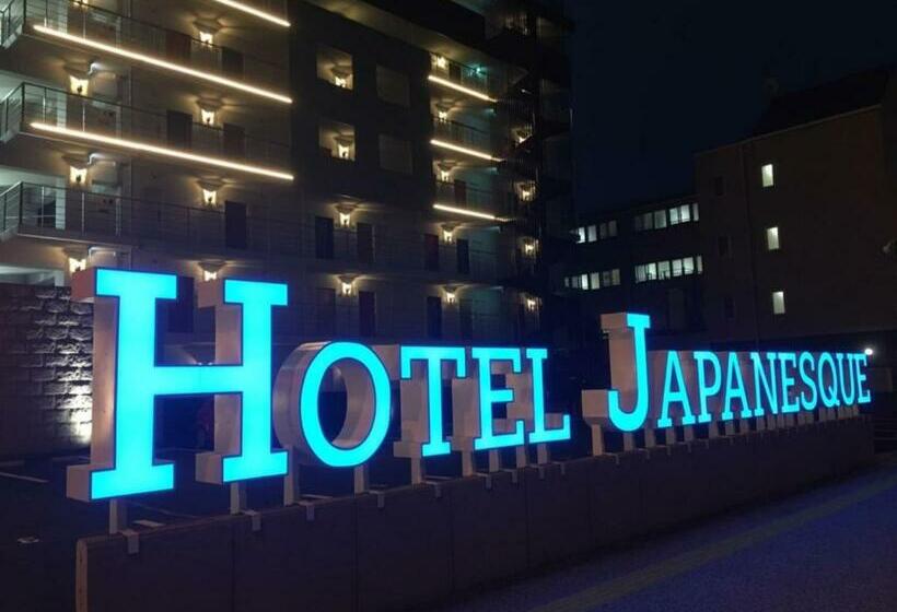 فندق Japanesque Fukuoka