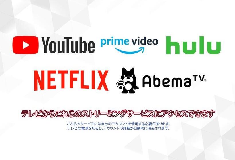 فندق Japanesque Fukuoka