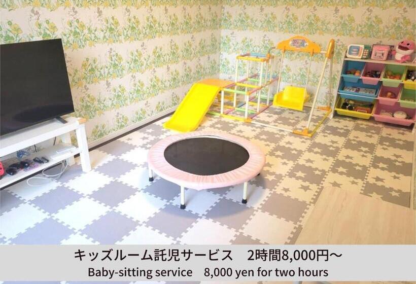 فندق Japanesque Fukuoka