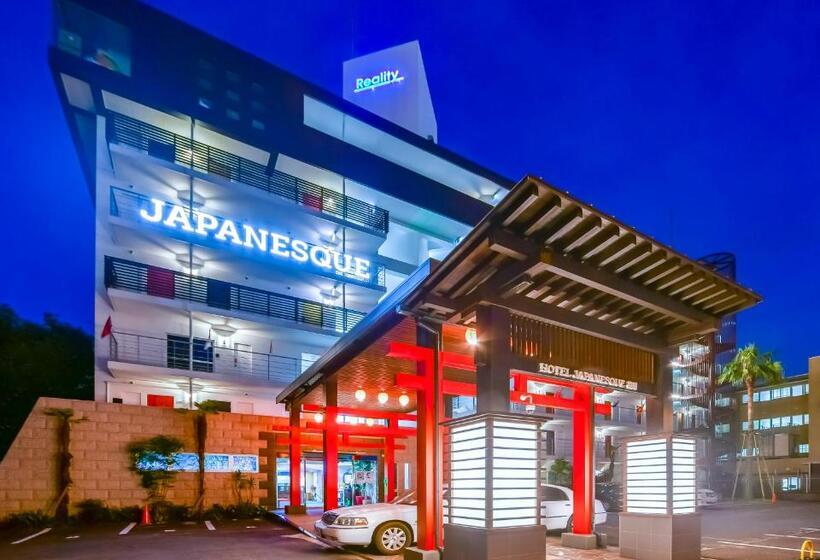 فندق Japanesque Fukuoka