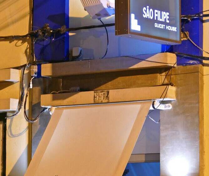 هتل Guest House Sao Filipe