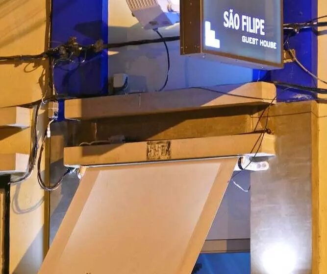 هتل Guest House Sao Filipe