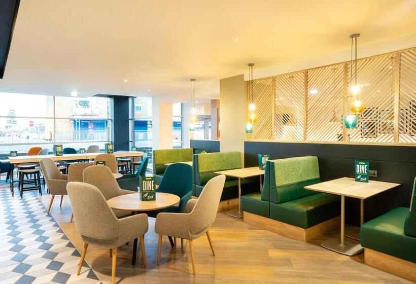 فندق Holiday Inn Stevenage, An Ihg