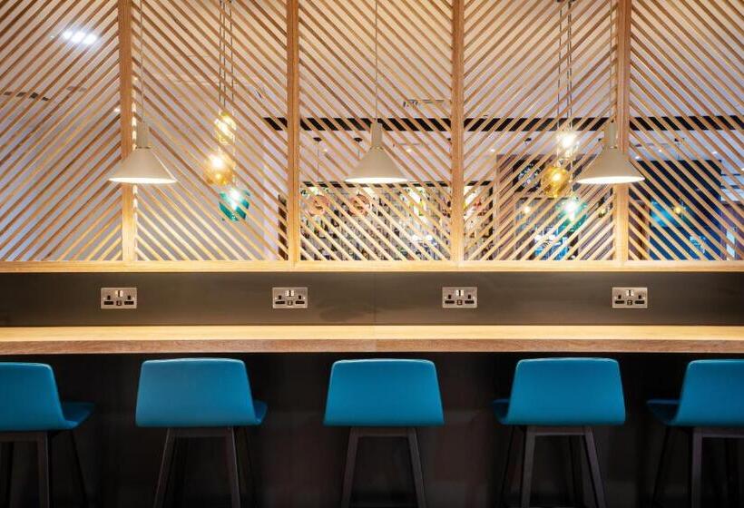 فندق Holiday Inn Stevenage, An Ihg