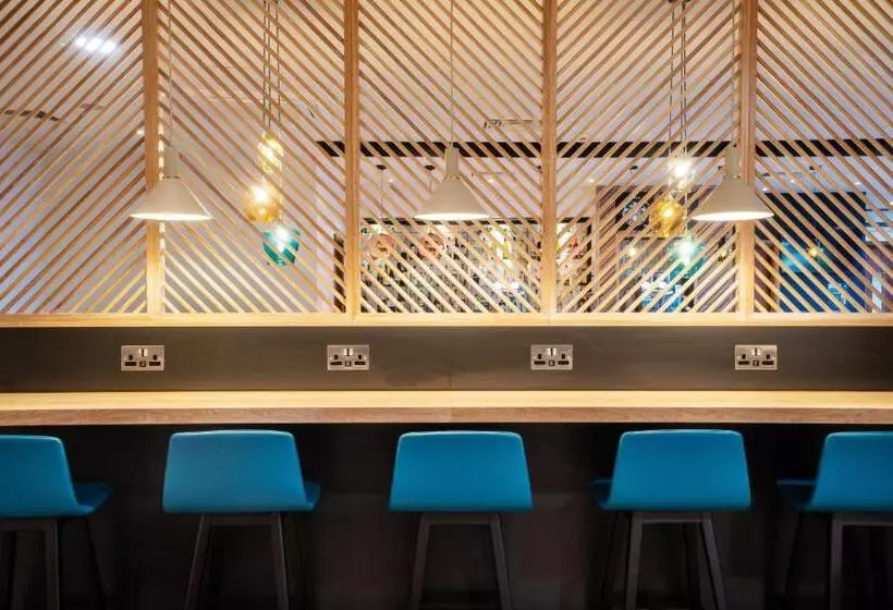 فندق Holiday Inn Stevenage, An Ihg