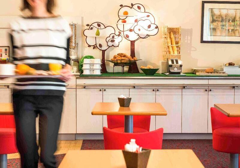 ホテル Ibis Vitré Centre